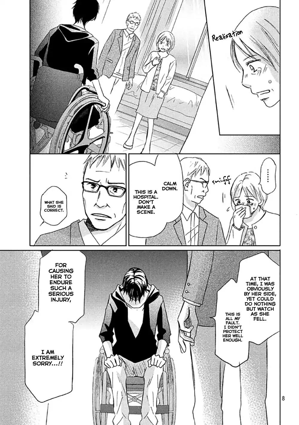 Perfect World (ARUGA Rie) Chapter 10 page 12 - Chapter 10: The Rift Created by Two Hearts