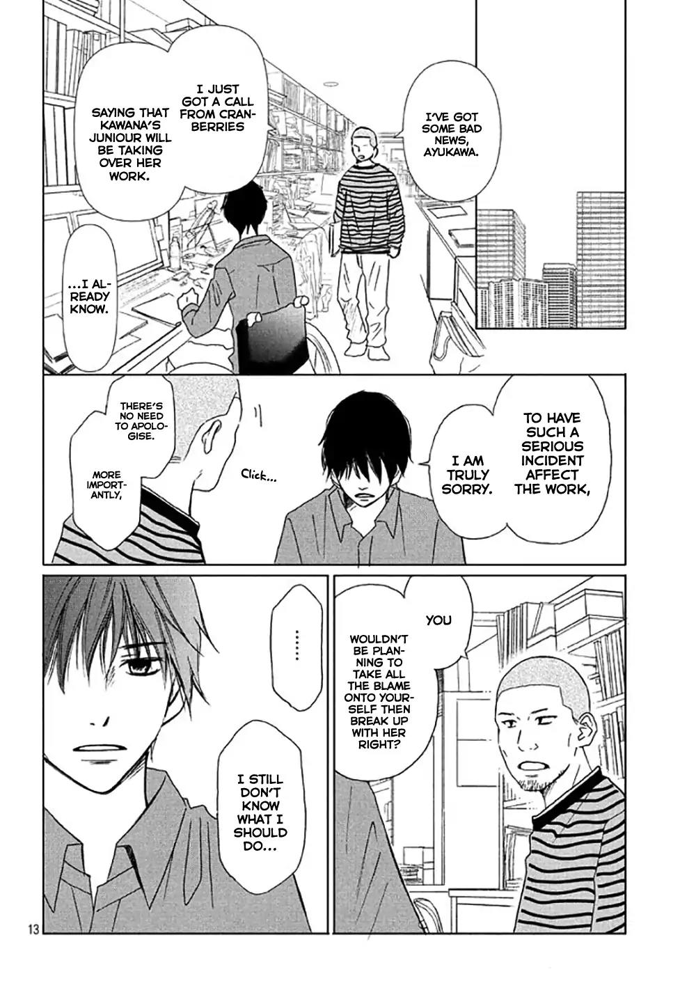 Perfect World (ARUGA Rie) Chapter 10 page 17 - Chapter 10: The Rift Created by Two Hearts