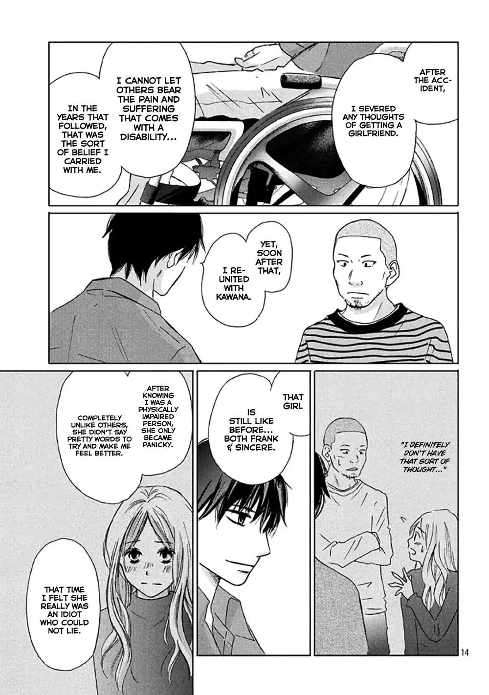 Perfect World (ARUGA Rie) Chapter 10 page 18 - Chapter 10: The Rift Created by Two Hearts