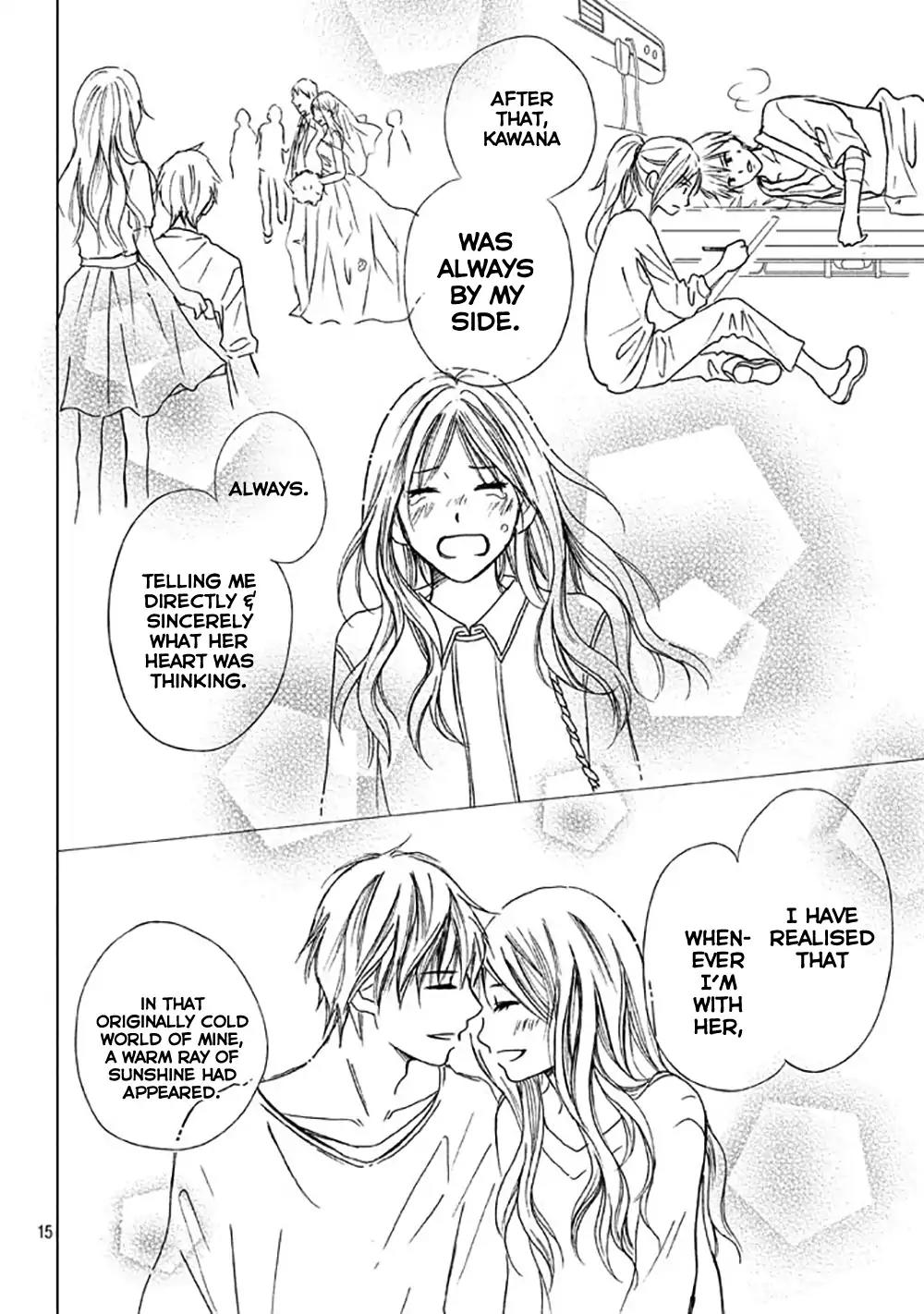 Perfect World (ARUGA Rie) Chapter 10 page 19 - Chapter 10: The Rift Created by Two Hearts