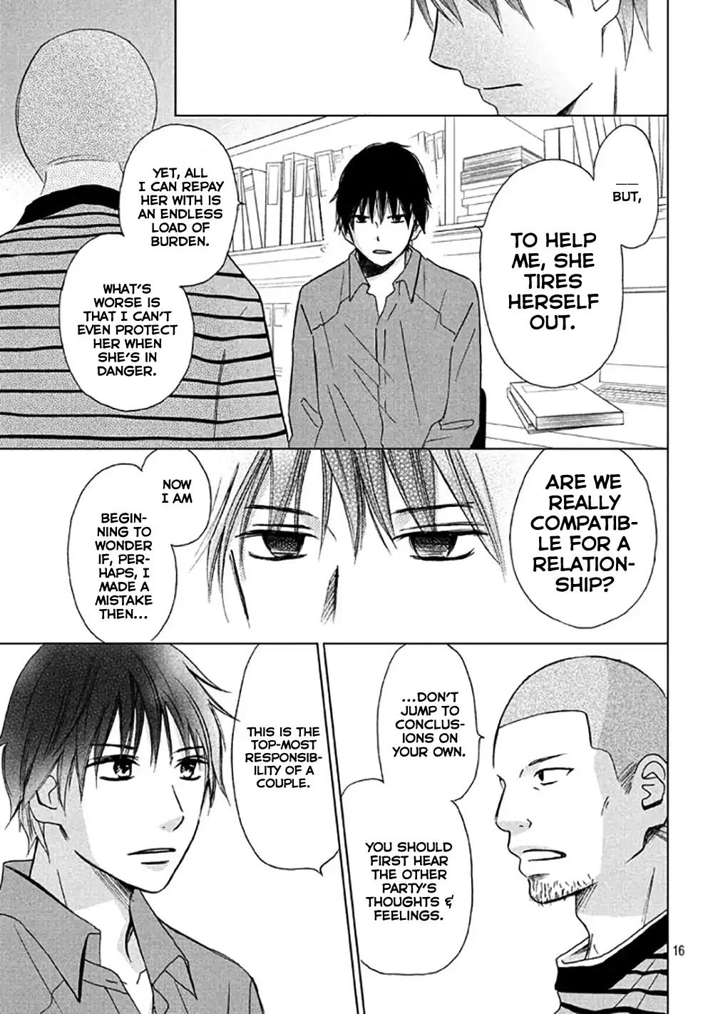 Perfect World (ARUGA Rie) Chapter 10 page 20 - Chapter 10: The Rift Created by Two Hearts