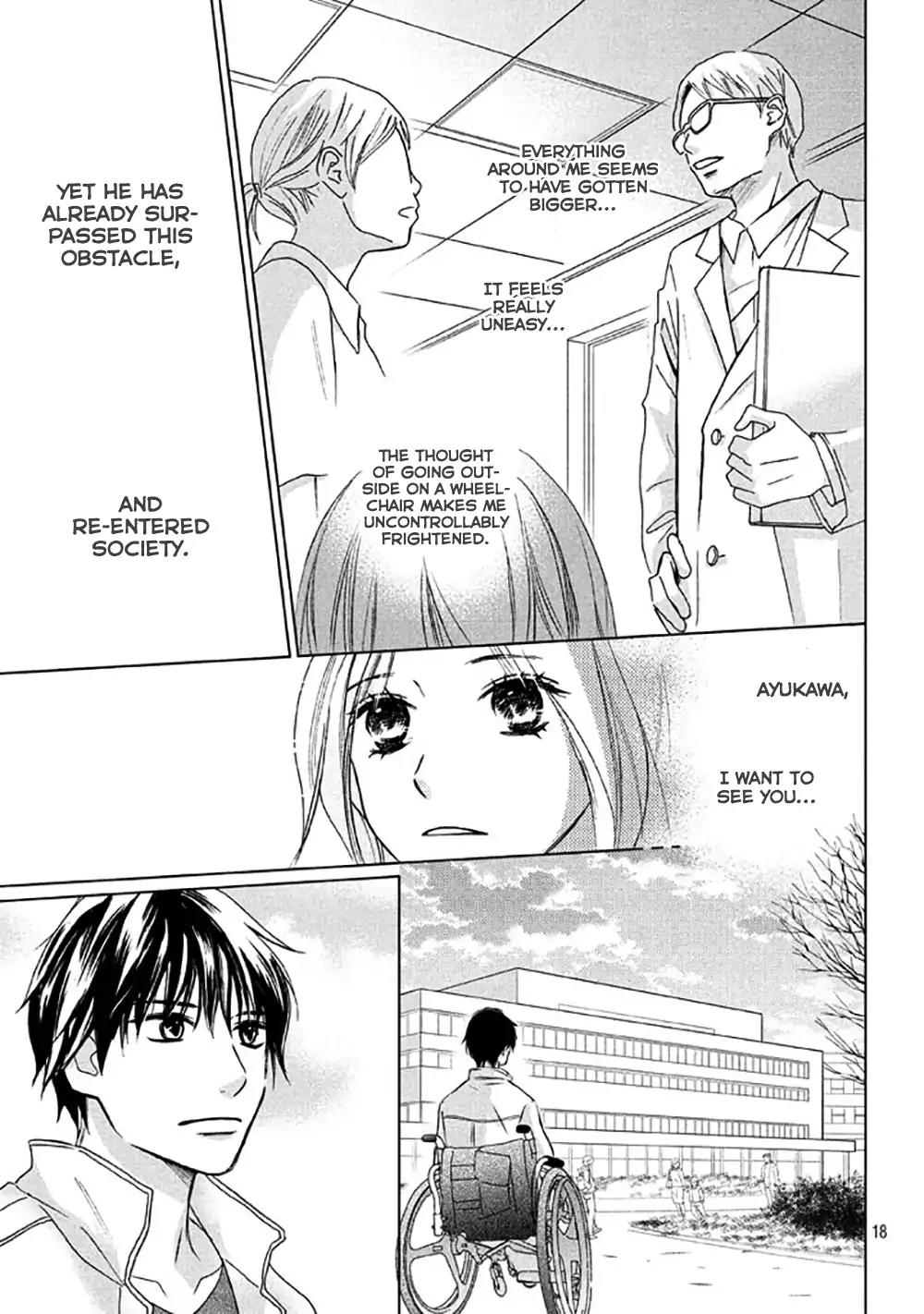 Perfect World (ARUGA Rie) Chapter 10 page 22 - Chapter 10: The Rift Created by Two Hearts