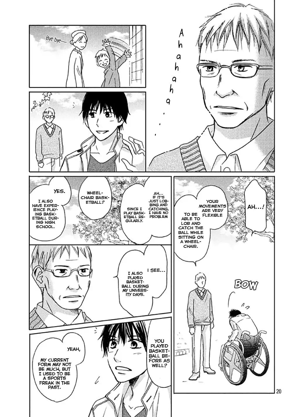 Perfect World (ARUGA Rie) Chapter 10 page 24 - Chapter 10: The Rift Created by Two Hearts