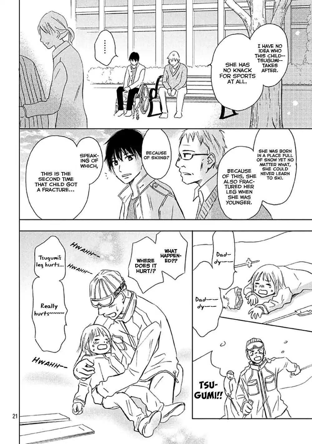 Perfect World (ARUGA Rie) Chapter 10 page 25 - Chapter 10: The Rift Created by Two Hearts
