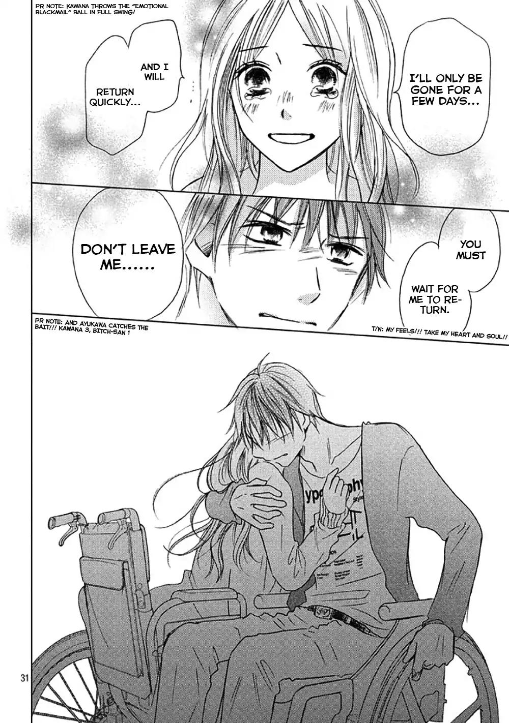 Perfect World (ARUGA Rie) Chapter 10 page 35 - Chapter 10: The Rift Created by Two Hearts