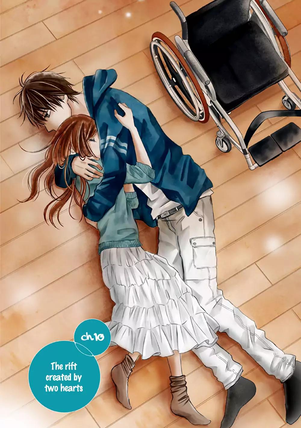 Perfect World (ARUGA Rie) Chapter 10 page 5 - Chapter 10: The Rift Created by Two Hearts