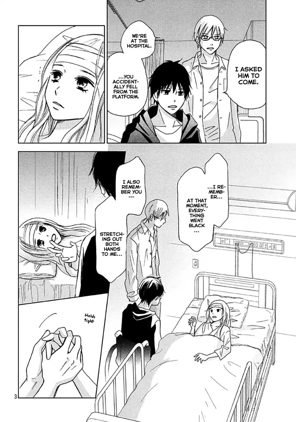 Perfect World (ARUGA Rie) Chapter 10 page 7 - Chapter 10: The Rift Created by Two Hearts
