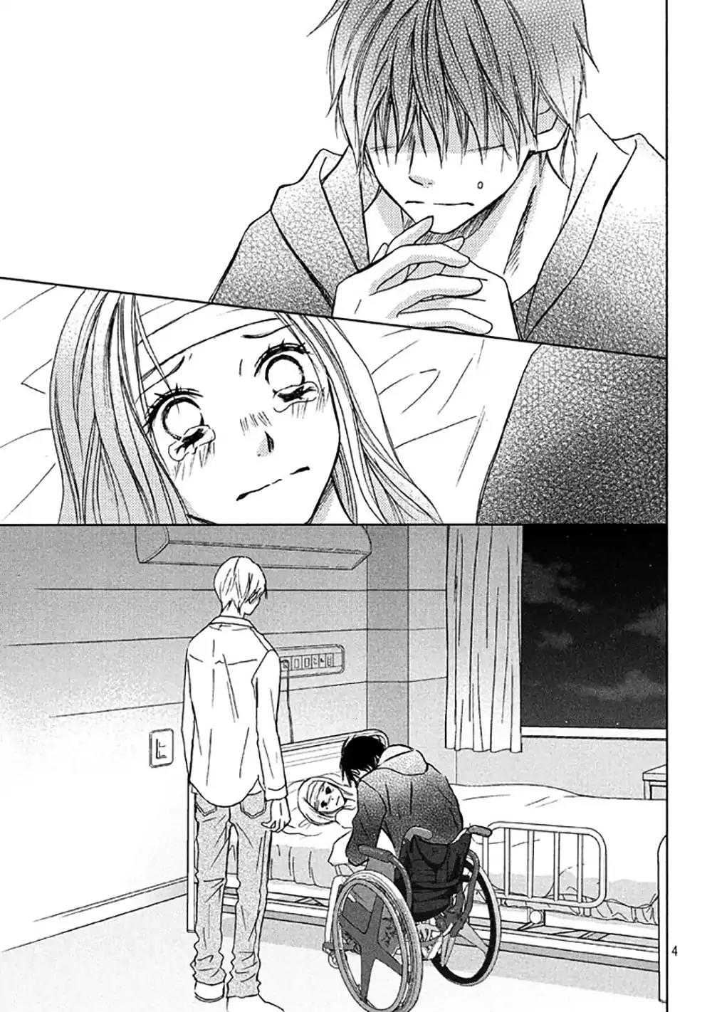 Perfect World (ARUGA Rie) Chapter 10 page 8 - Chapter 10: The Rift Created by Two Hearts