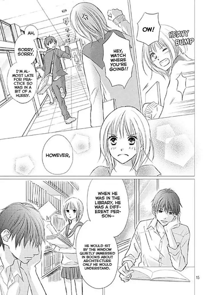 Perfect World (ARUGA Rie) Chapter 11 page 18 - Chapter 11: In The Midst of Adversity
