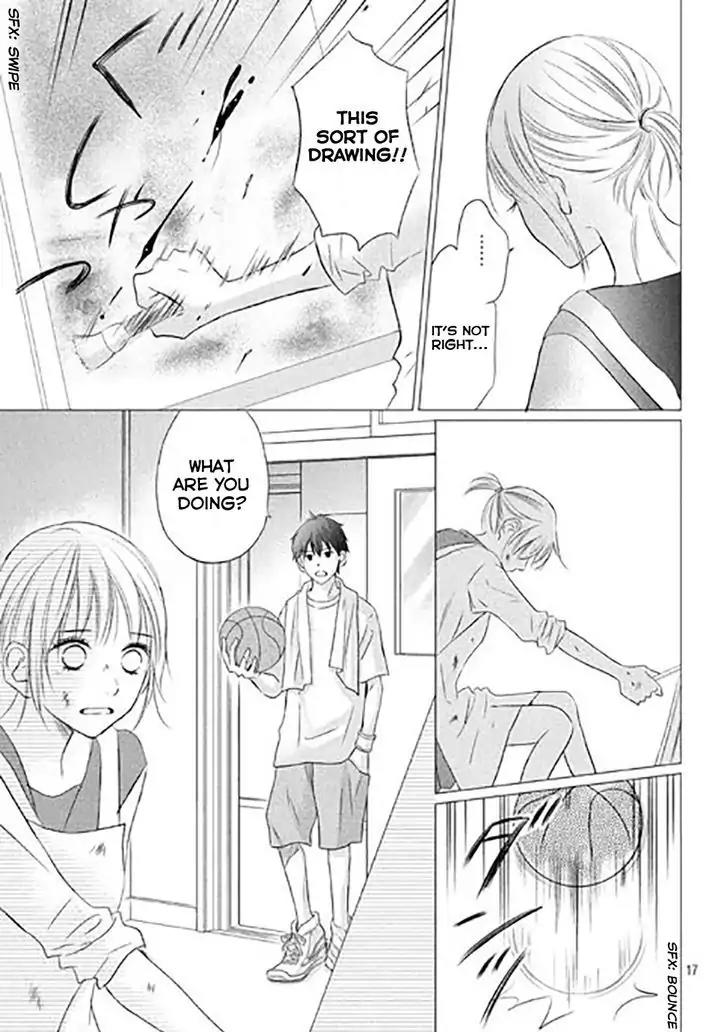 Perfect World (ARUGA Rie) Chapter 11 page 20 - Chapter 11: In The Midst of Adversity