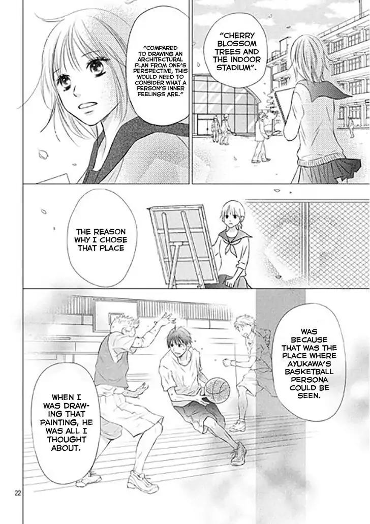 Perfect World (ARUGA Rie) Chapter 11 page 25 - Chapter 11: In The Midst of Adversity