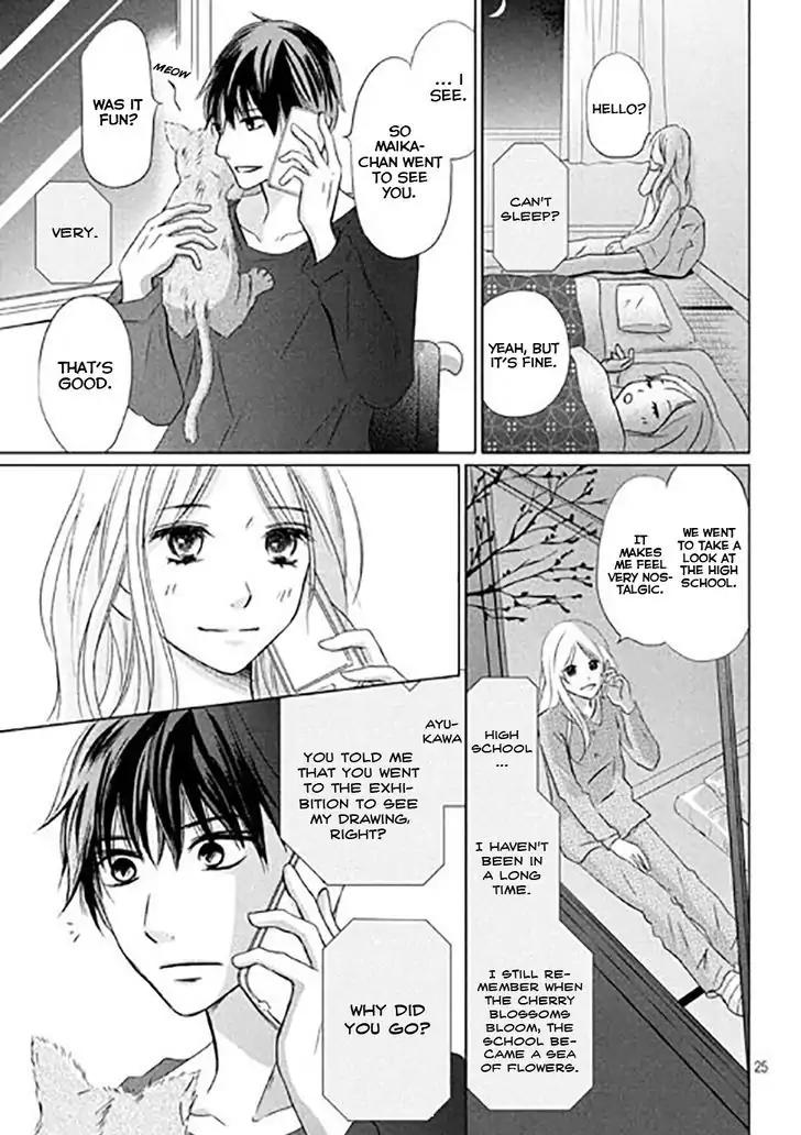 Perfect World (ARUGA Rie) Chapter 11 page 28 - Chapter 11: In The Midst of Adversity