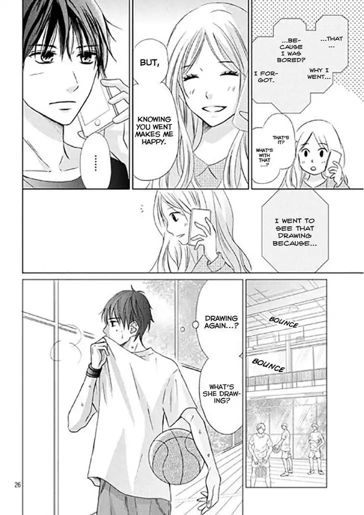 Perfect World (ARUGA Rie) Chapter 11 page 29 - Chapter 11: In The Midst of Adversity