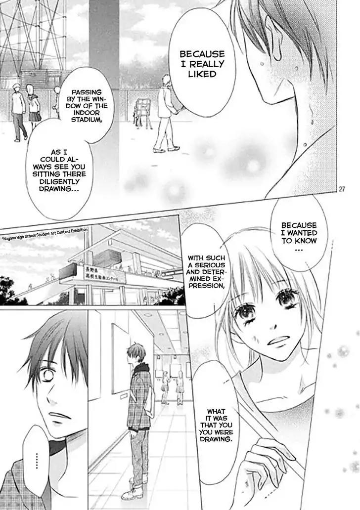 Perfect World (ARUGA Rie) Chapter 11 page 30 - Chapter 11: In The Midst of Adversity
