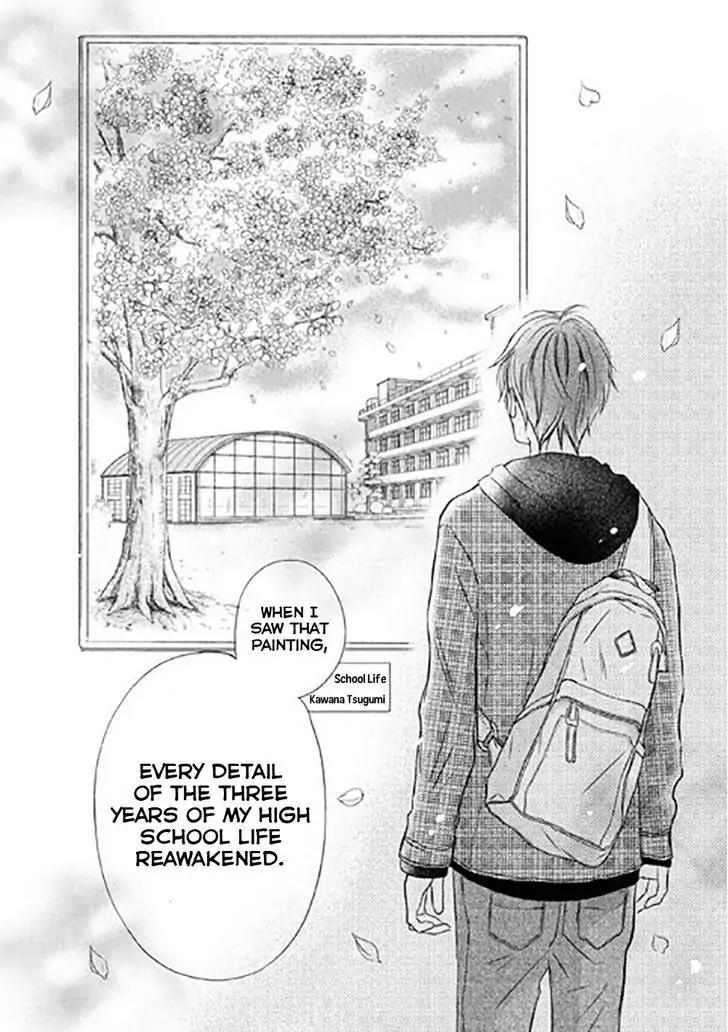 Perfect World (ARUGA Rie) Chapter 11 page 31 - Chapter 11: In The Midst of Adversity
