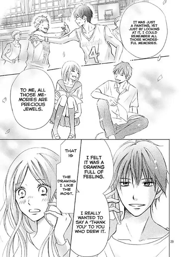 Perfect World (ARUGA Rie) Chapter 11 page 32 - Chapter 11: In The Midst of Adversity