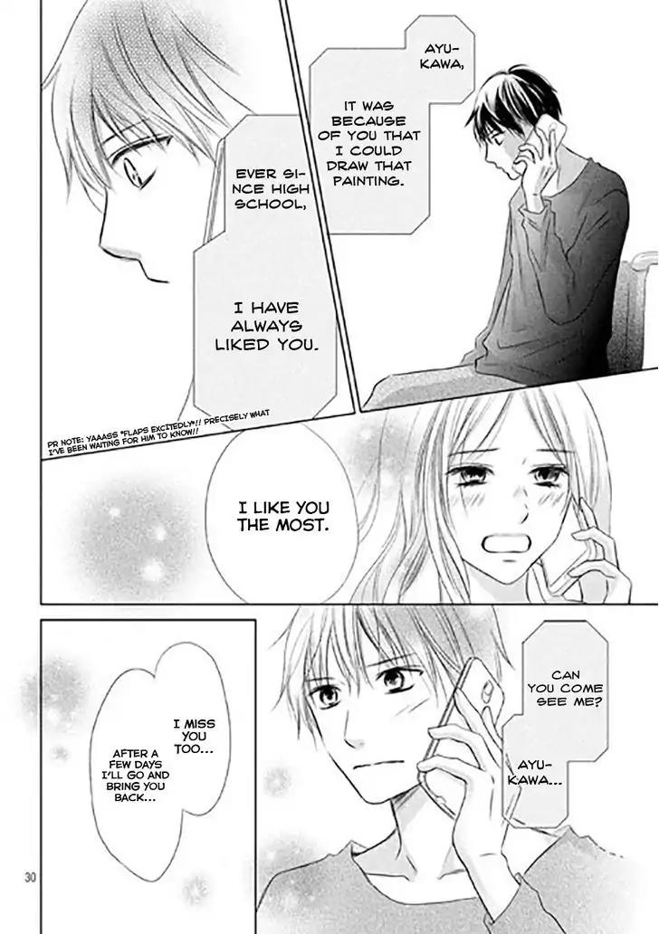 Perfect World (ARUGA Rie) Chapter 11 page 33 - Chapter 11: In The Midst of Adversity