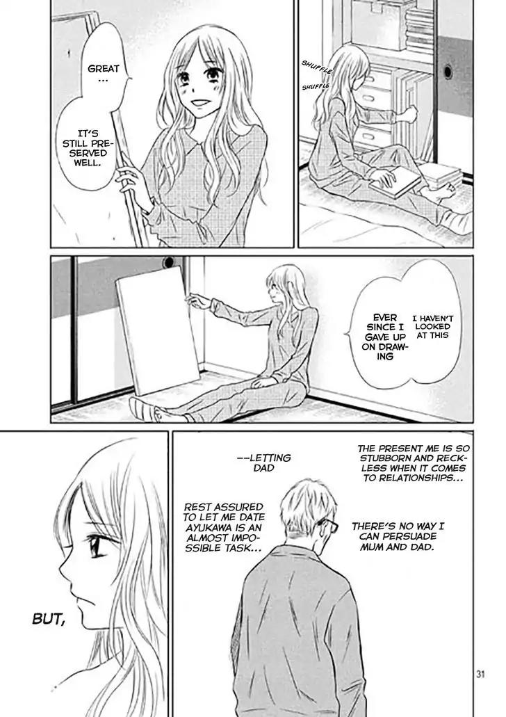 Perfect World (ARUGA Rie) Chapter 11 page 34 - Chapter 11: In The Midst of Adversity