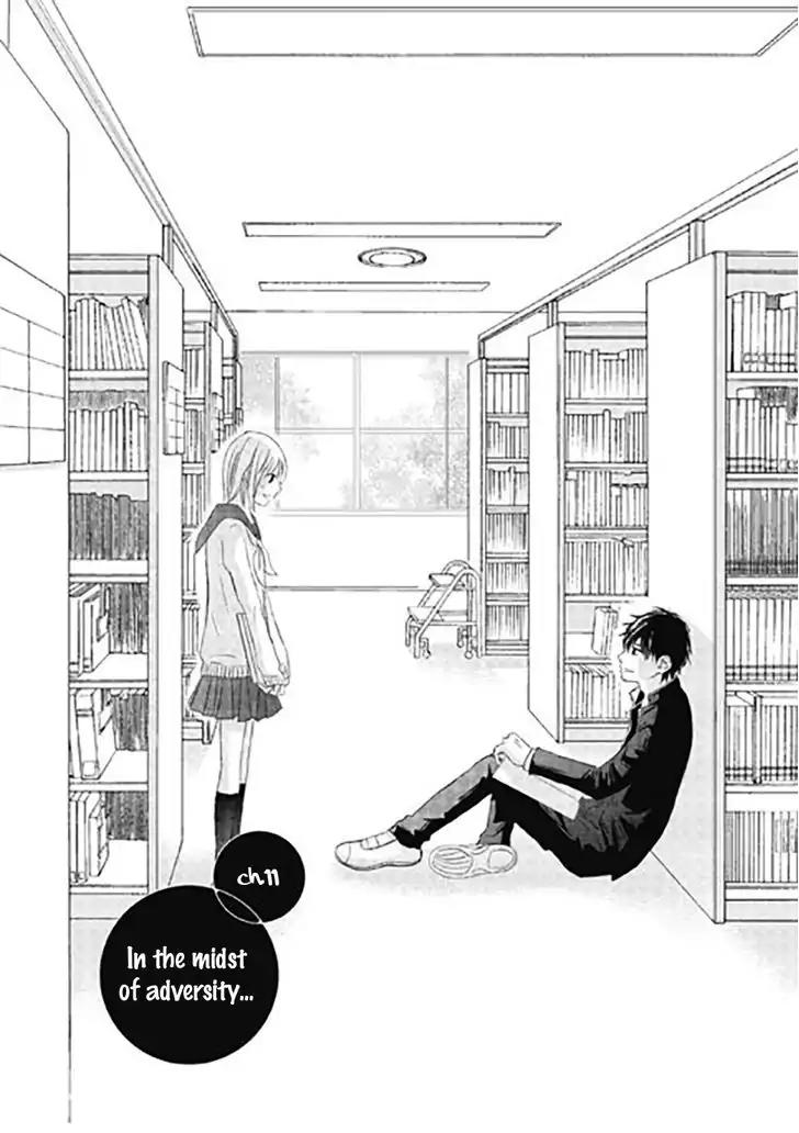 Perfect World (ARUGA Rie) Chapter 11 page 4 - Chapter 11: In The Midst of Adversity