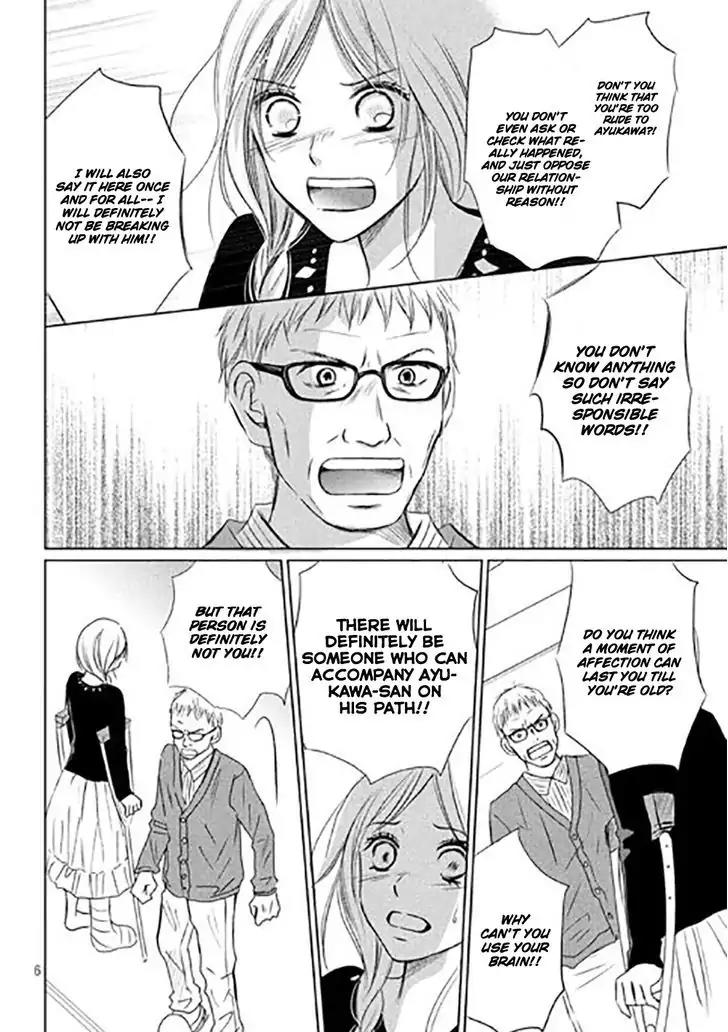 Perfect World (ARUGA Rie) Chapter 11 page 9 - Chapter 11: In The Midst of Adversity