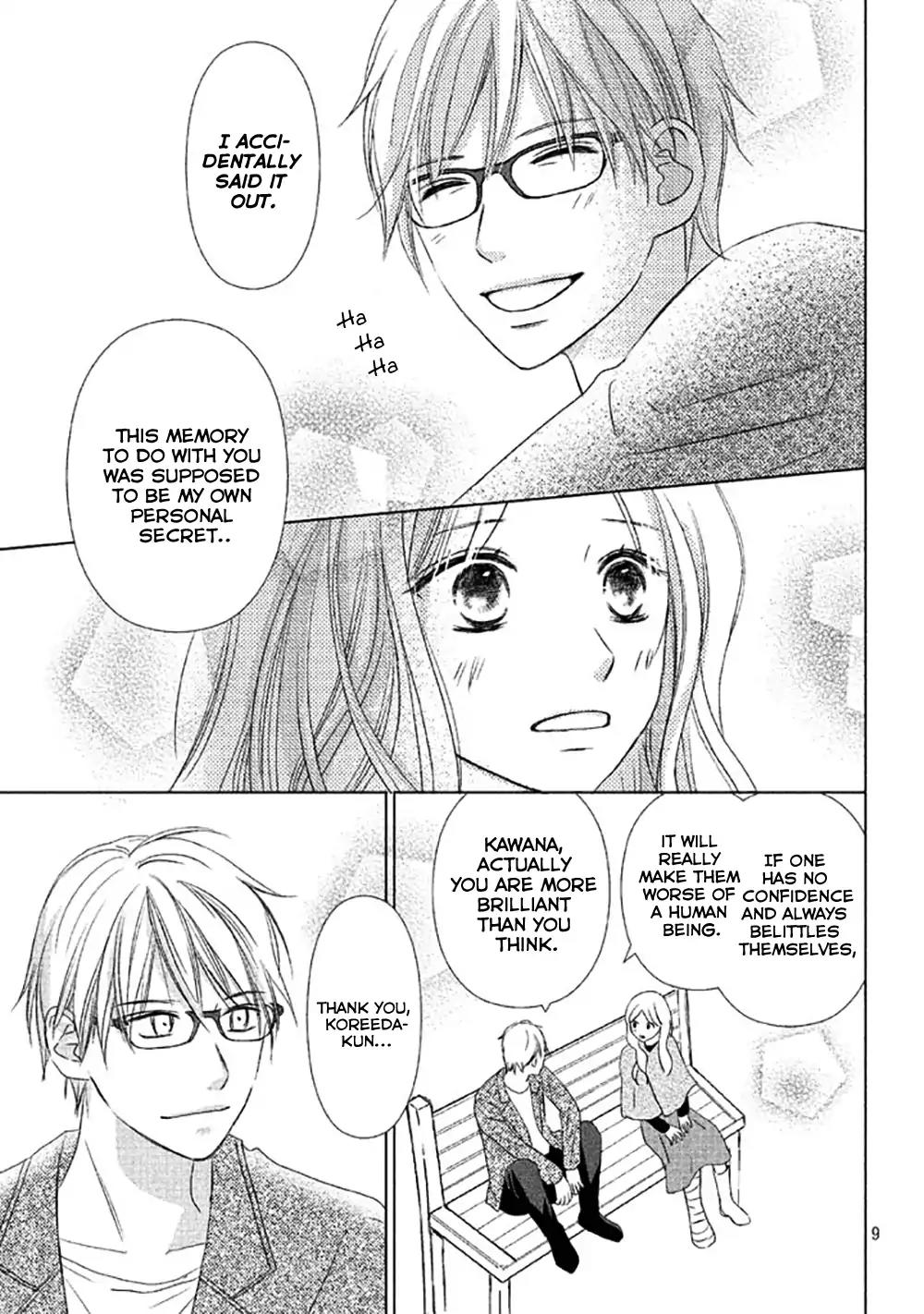 Perfect World (ARUGA Rie) Chapter 12 page 12 - Chapter 12: For You