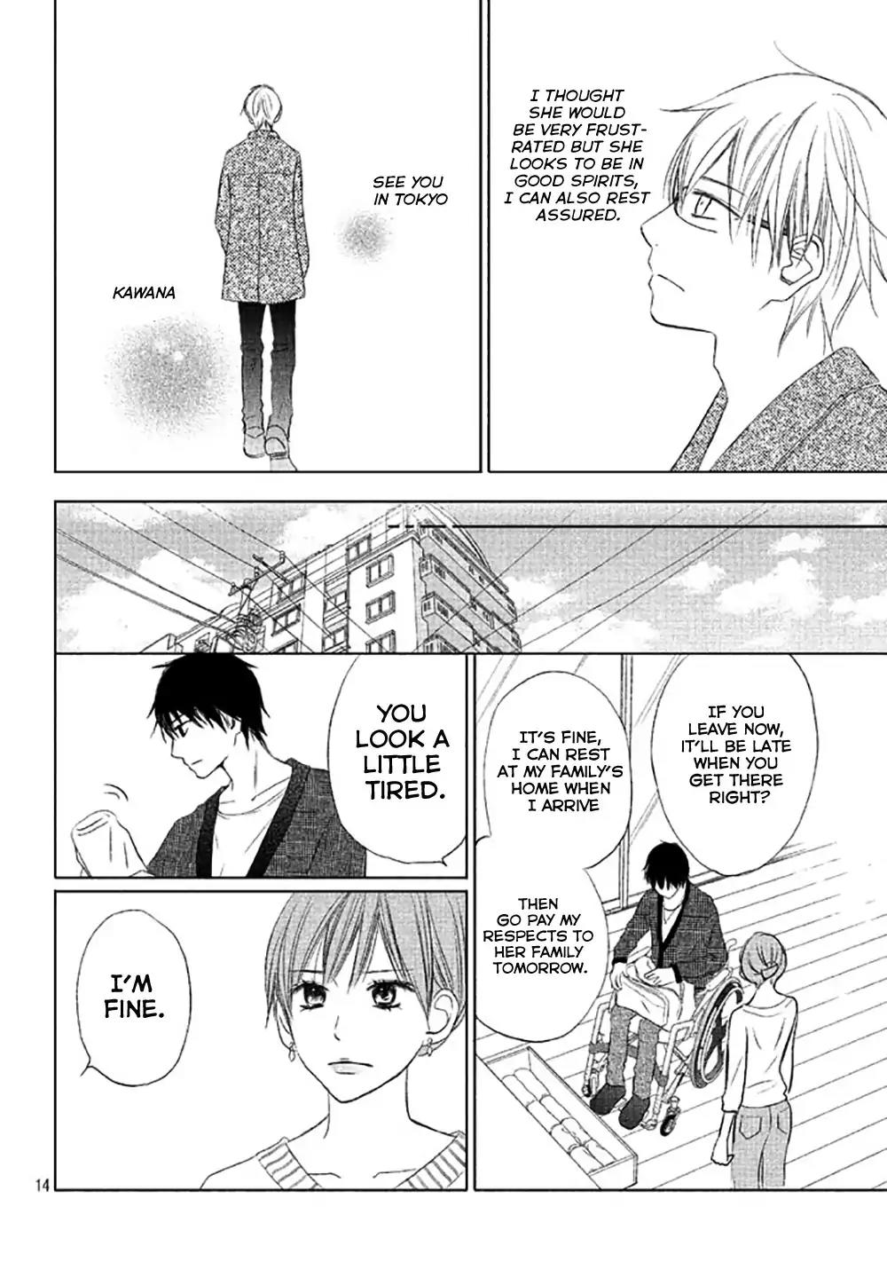 Perfect World (ARUGA Rie) Chapter 12 page 17 - Chapter 12: For You