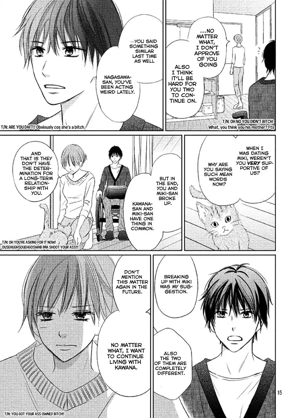 Perfect World (ARUGA Rie) Chapter 12 page 18 - Chapter 12: For You
