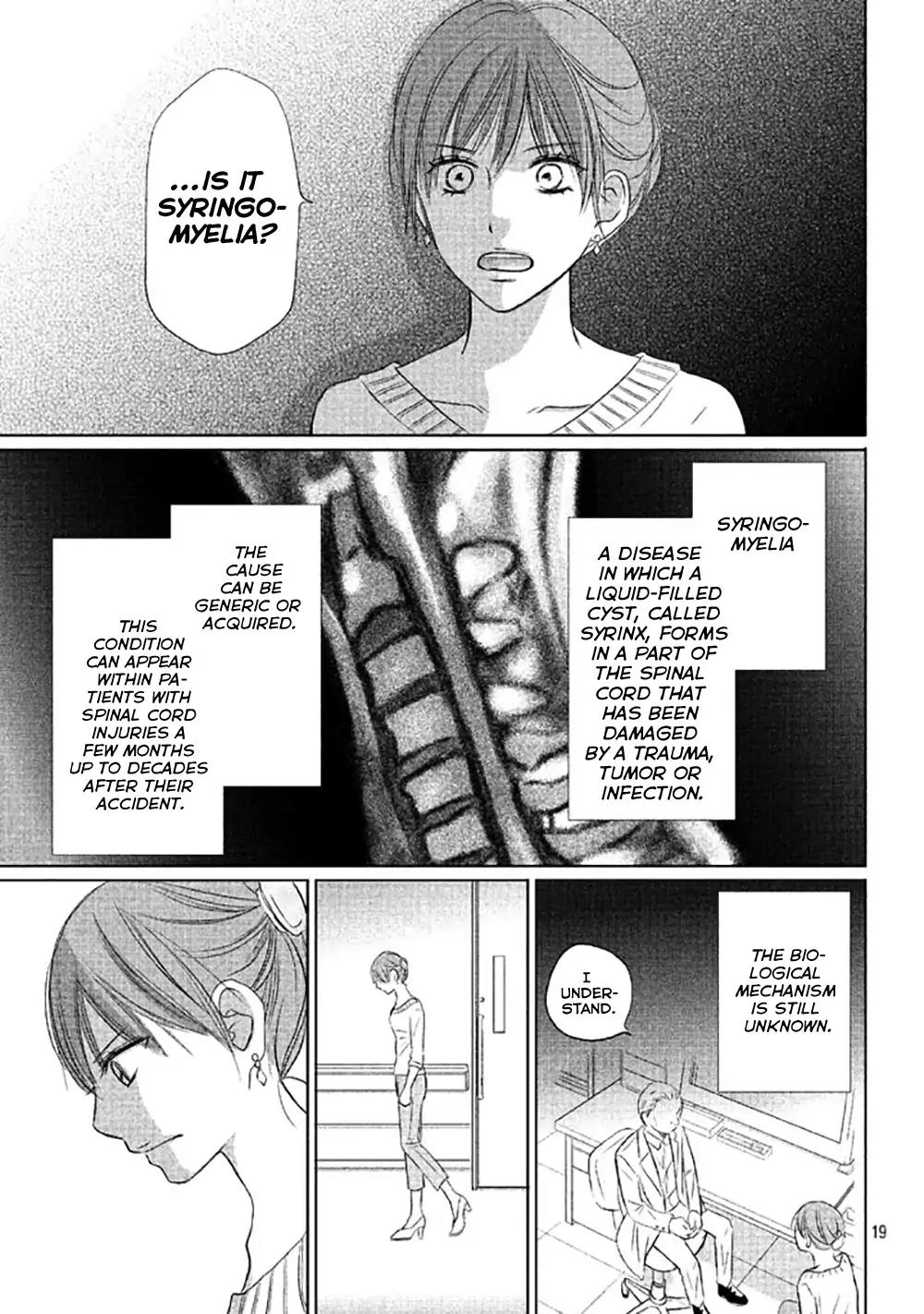 Perfect World (ARUGA Rie) Chapter 12 page 22 - Chapter 12: For You