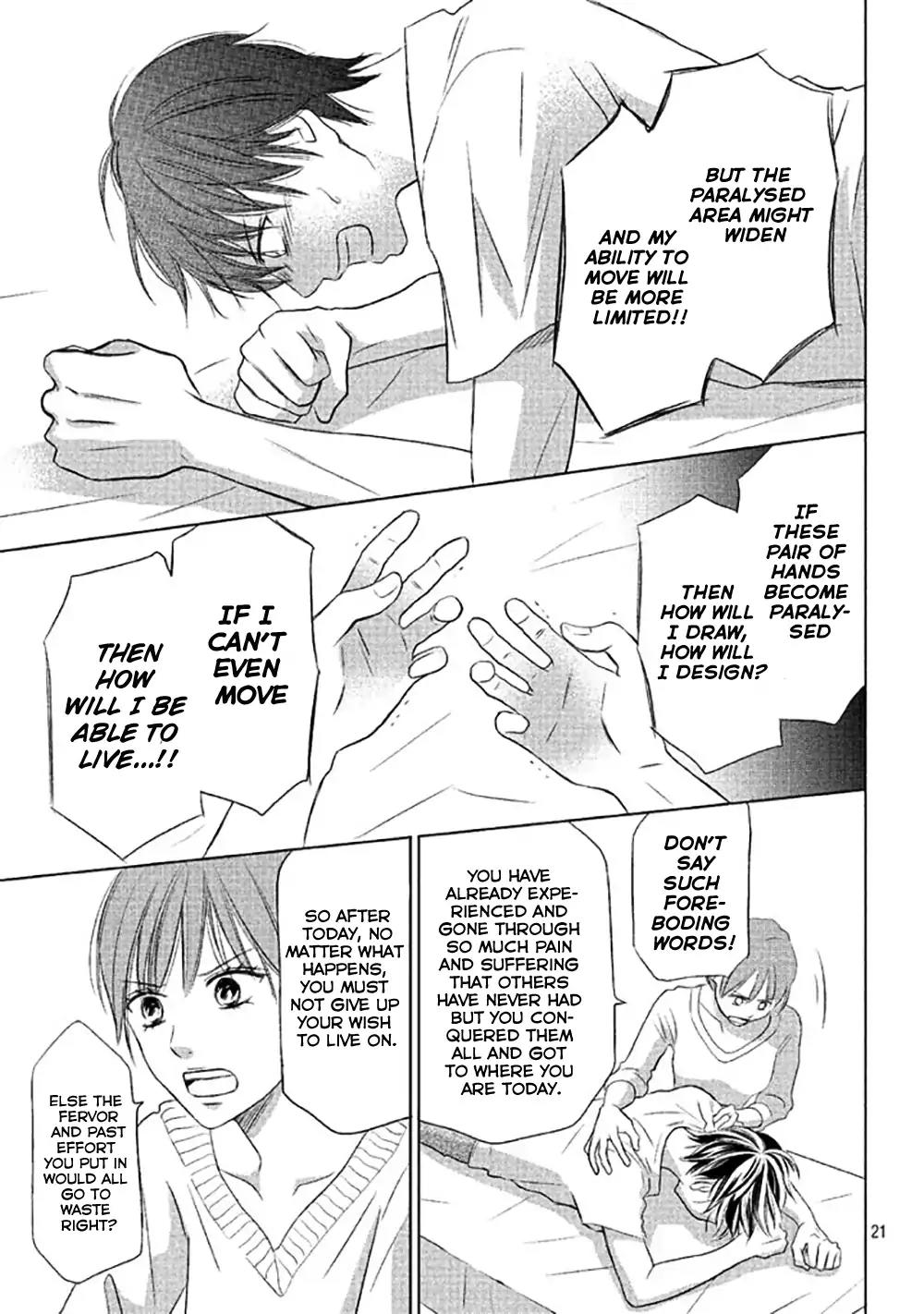 Perfect World (ARUGA Rie) Chapter 12 page 24 - Chapter 12: For You