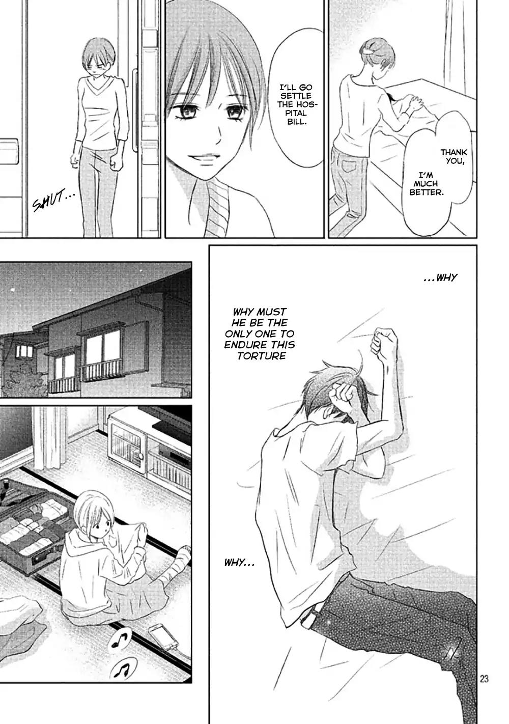 Perfect World (ARUGA Rie) Chapter 12 page 26 - Chapter 12: For You