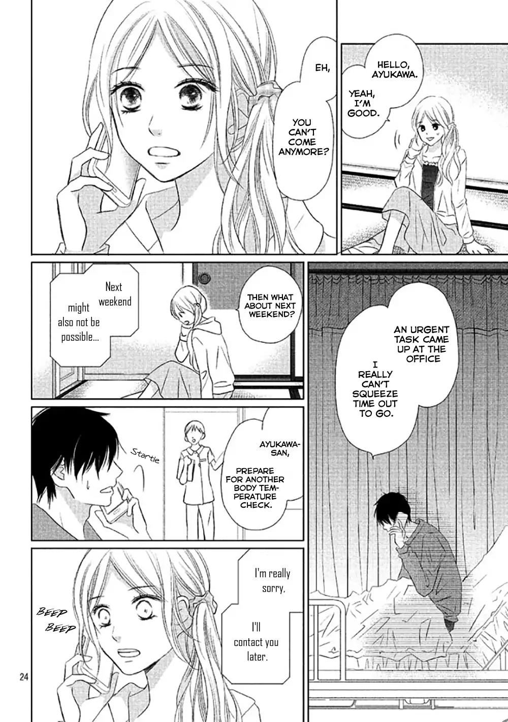 Perfect World (ARUGA Rie) Chapter 12 page 27 - Chapter 12: For You