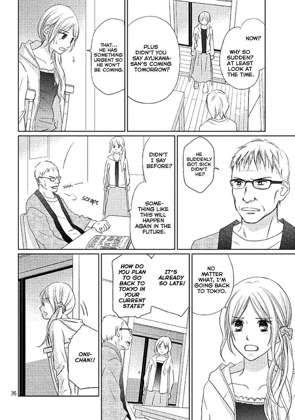 Perfect World (ARUGA Rie) Chapter 12 page 29 - Chapter 12: For You