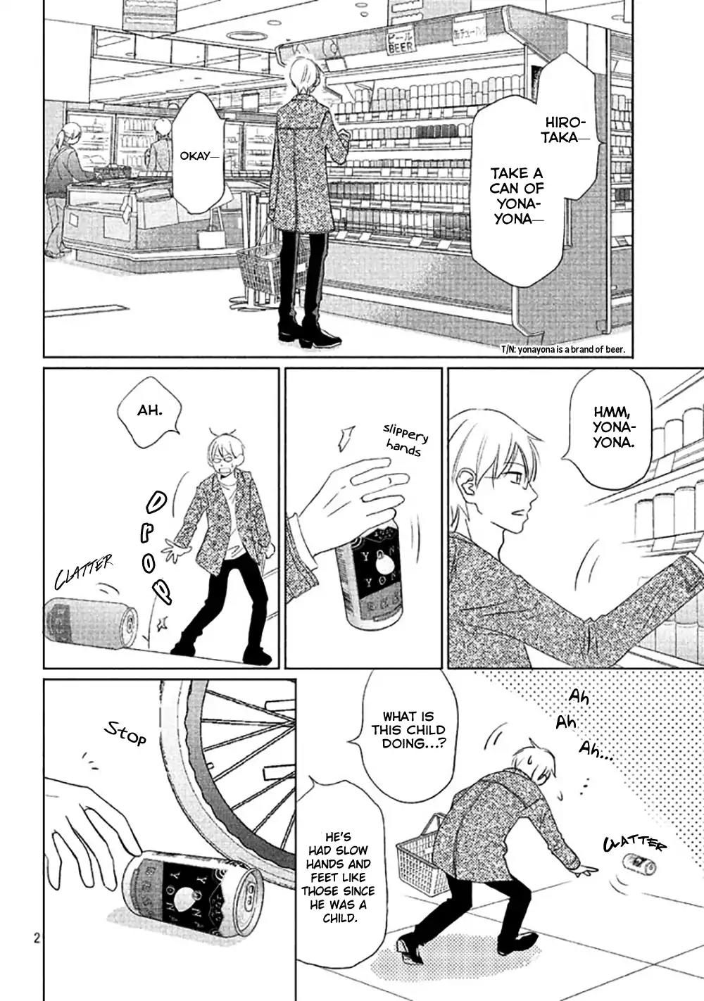 Perfect World (ARUGA Rie) Chapter 12 page 5 - Chapter 12: For You