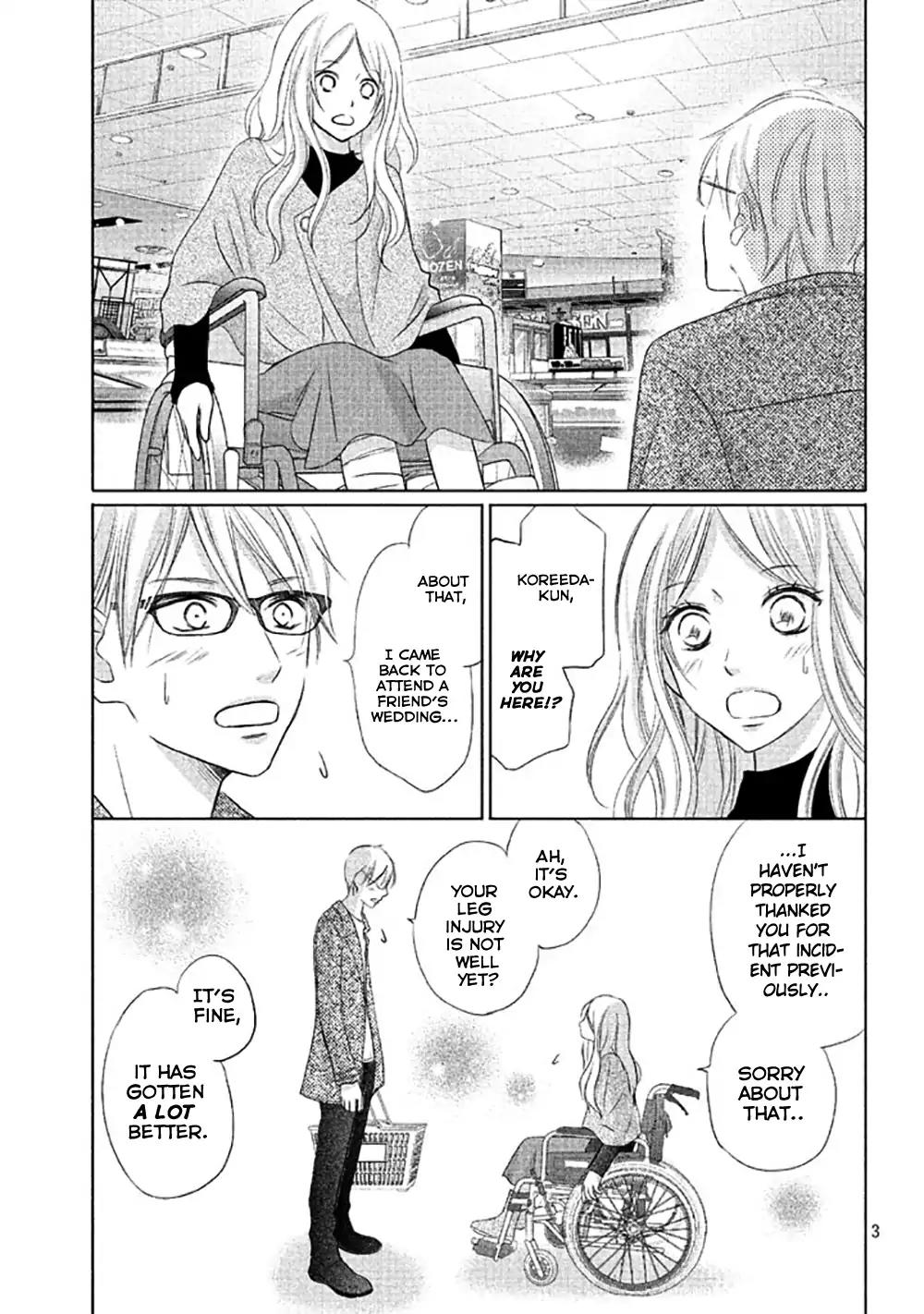 Perfect World (ARUGA Rie) Chapter 12 page 6 - Chapter 12: For You