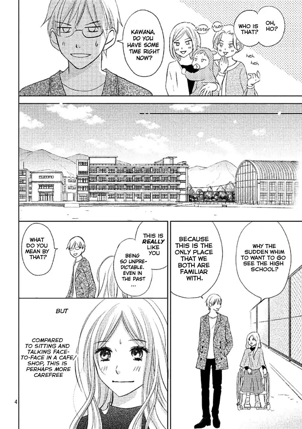 Perfect World (ARUGA Rie) Chapter 12 page 7 - Chapter 12: For You