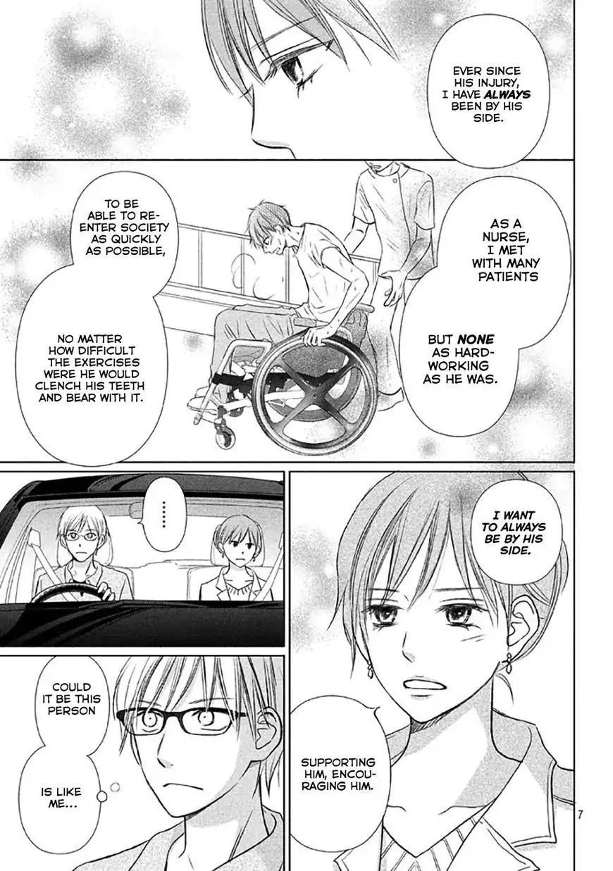 Perfect World (ARUGA Rie) Chapter 13 page 10 - Chapter 13: Words That Pierce The Heart