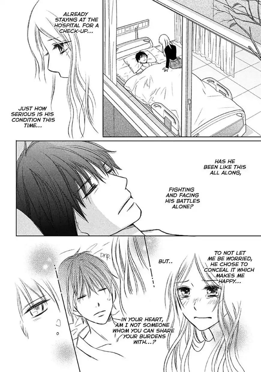 Perfect World (ARUGA Rie) Chapter 13 page 11 - Chapter 13: Words That Pierce The Heart