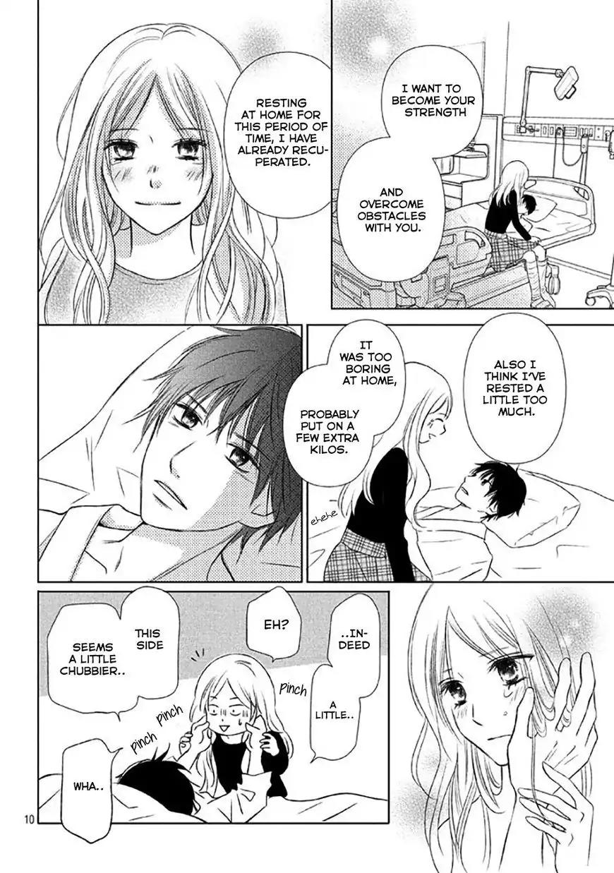 Perfect World (ARUGA Rie) Chapter 13 page 13 - Chapter 13: Words That Pierce The Heart