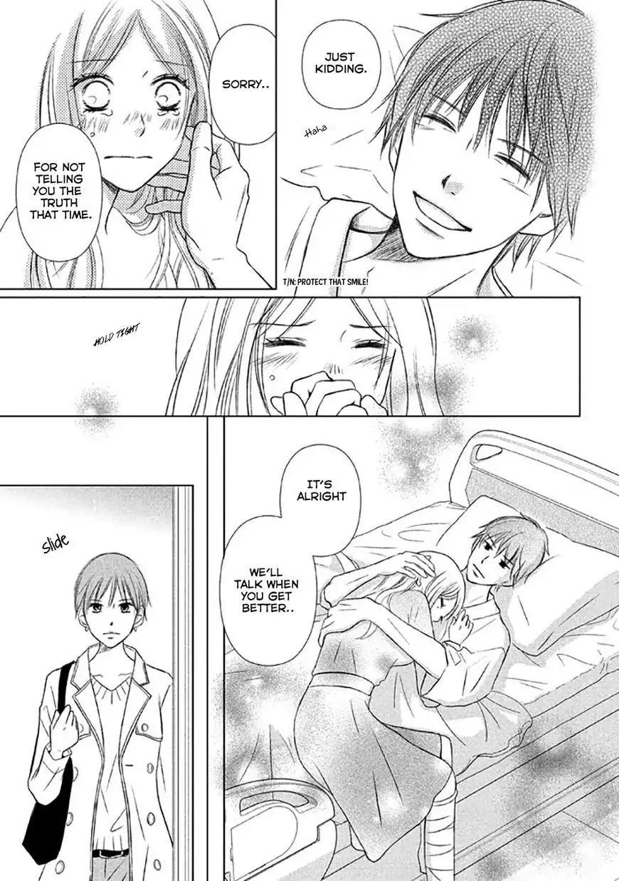 Perfect World (ARUGA Rie) Chapter 13 page 14 - Chapter 13: Words That Pierce The Heart