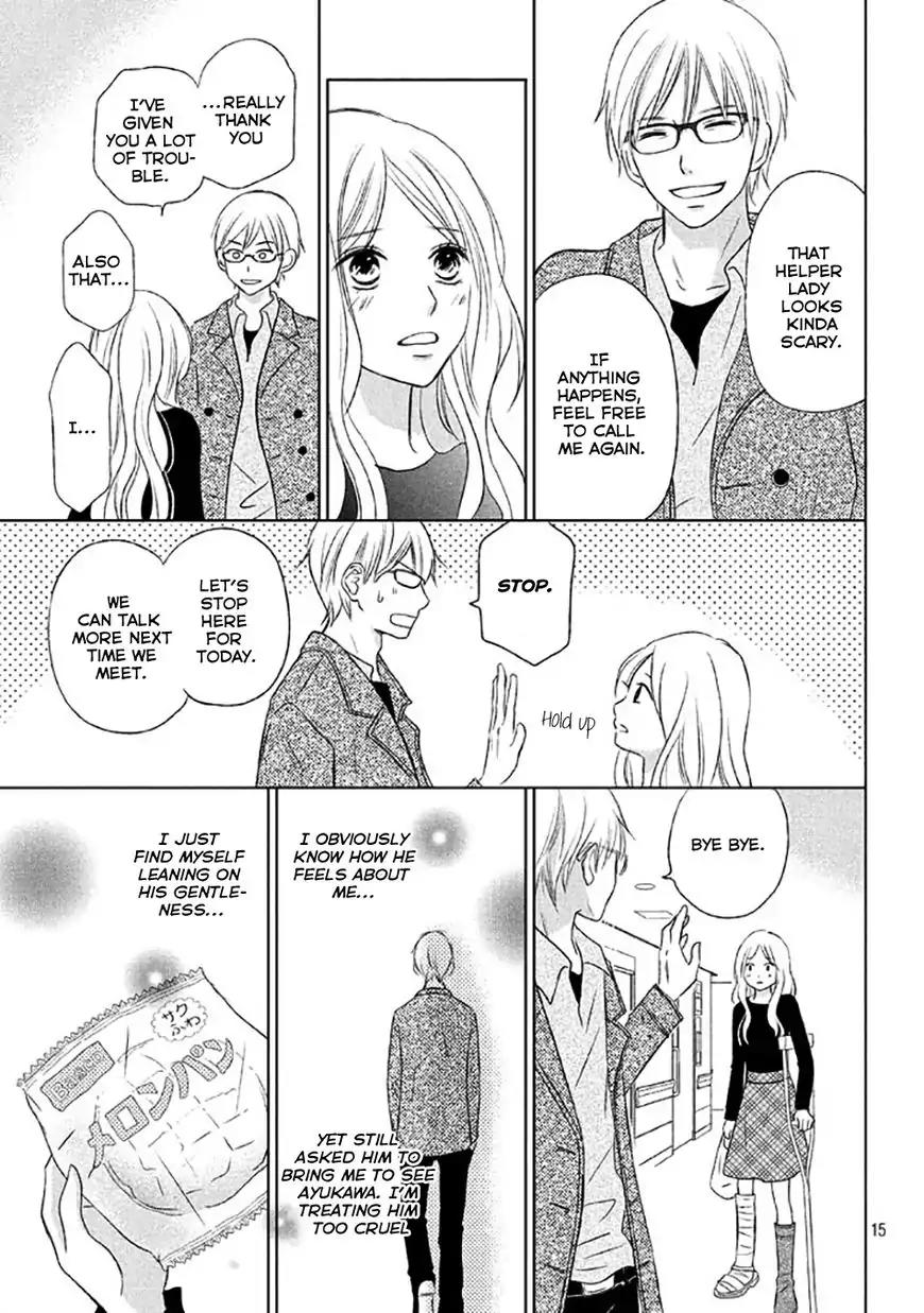Perfect World (ARUGA Rie) Chapter 13 page 18 - Chapter 13: Words That Pierce The Heart