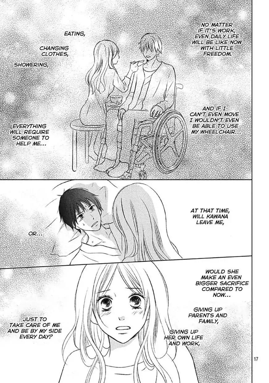Perfect World (ARUGA Rie) Chapter 13 page 20 - Chapter 13: Words That Pierce The Heart