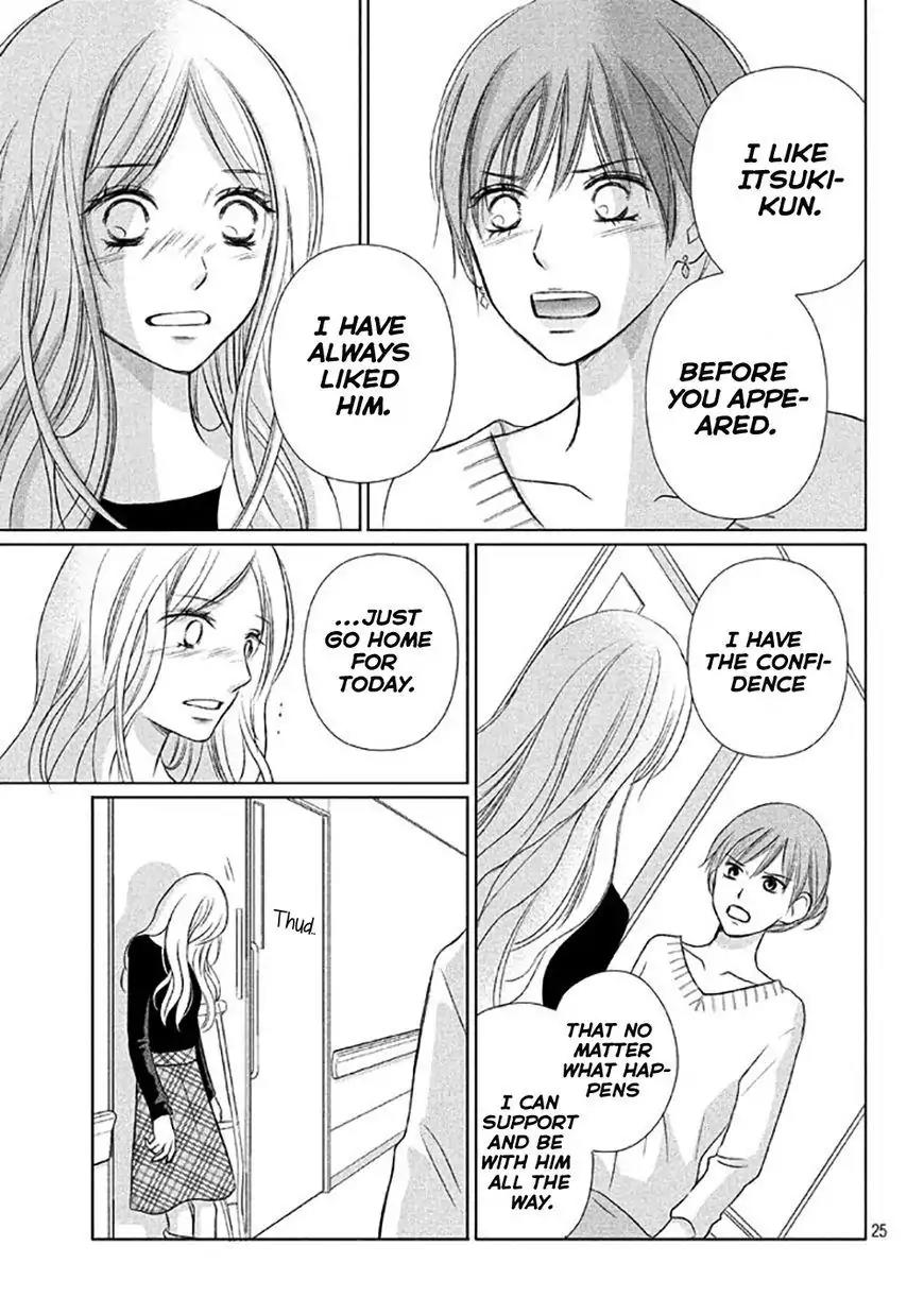 Perfect World (ARUGA Rie) Chapter 13 page 28 - Chapter 13: Words That Pierce The Heart