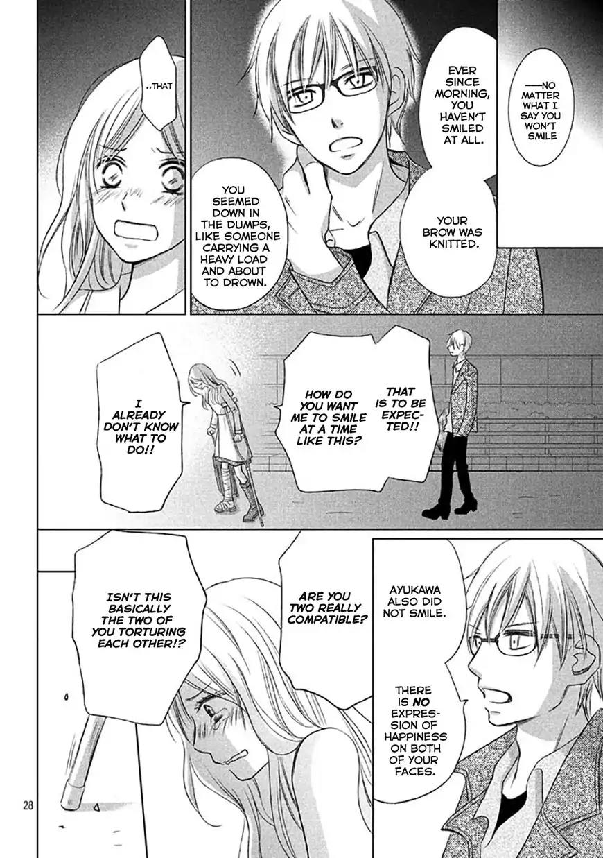 Perfect World (ARUGA Rie) Chapter 13 page 31 - Chapter 13: Words That Pierce The Heart