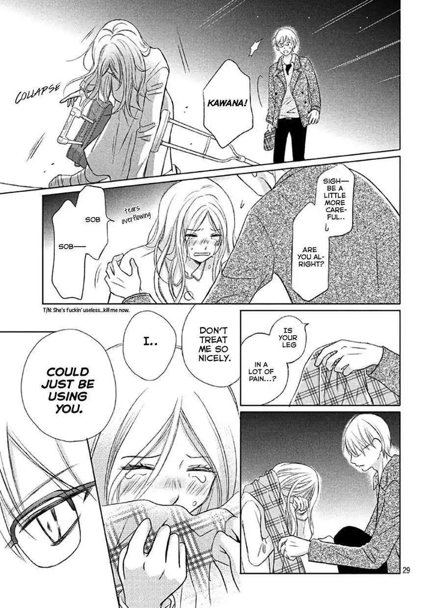 Perfect World (ARUGA Rie) Chapter 13 page 32 - Chapter 13: Words That Pierce The Heart