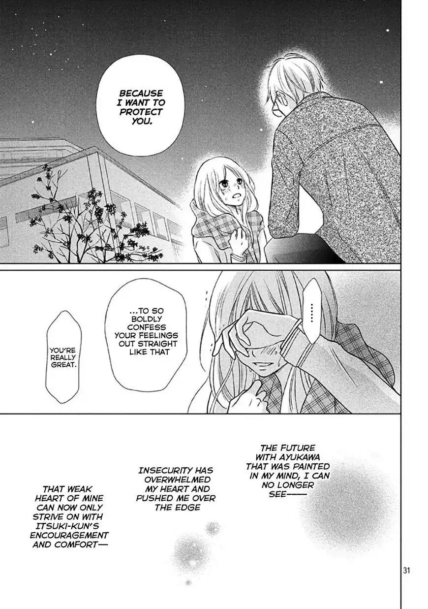 Perfect World (ARUGA Rie) Chapter 13 page 34 - Chapter 13: Words That Pierce The Heart