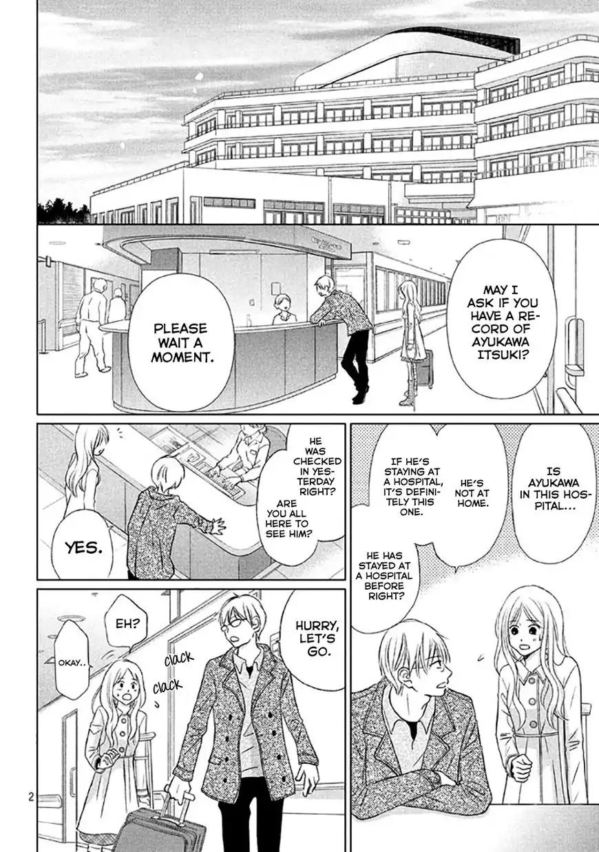 Perfect World (ARUGA Rie) Chapter 13 page 5 - Chapter 13: Words That Pierce The Heart