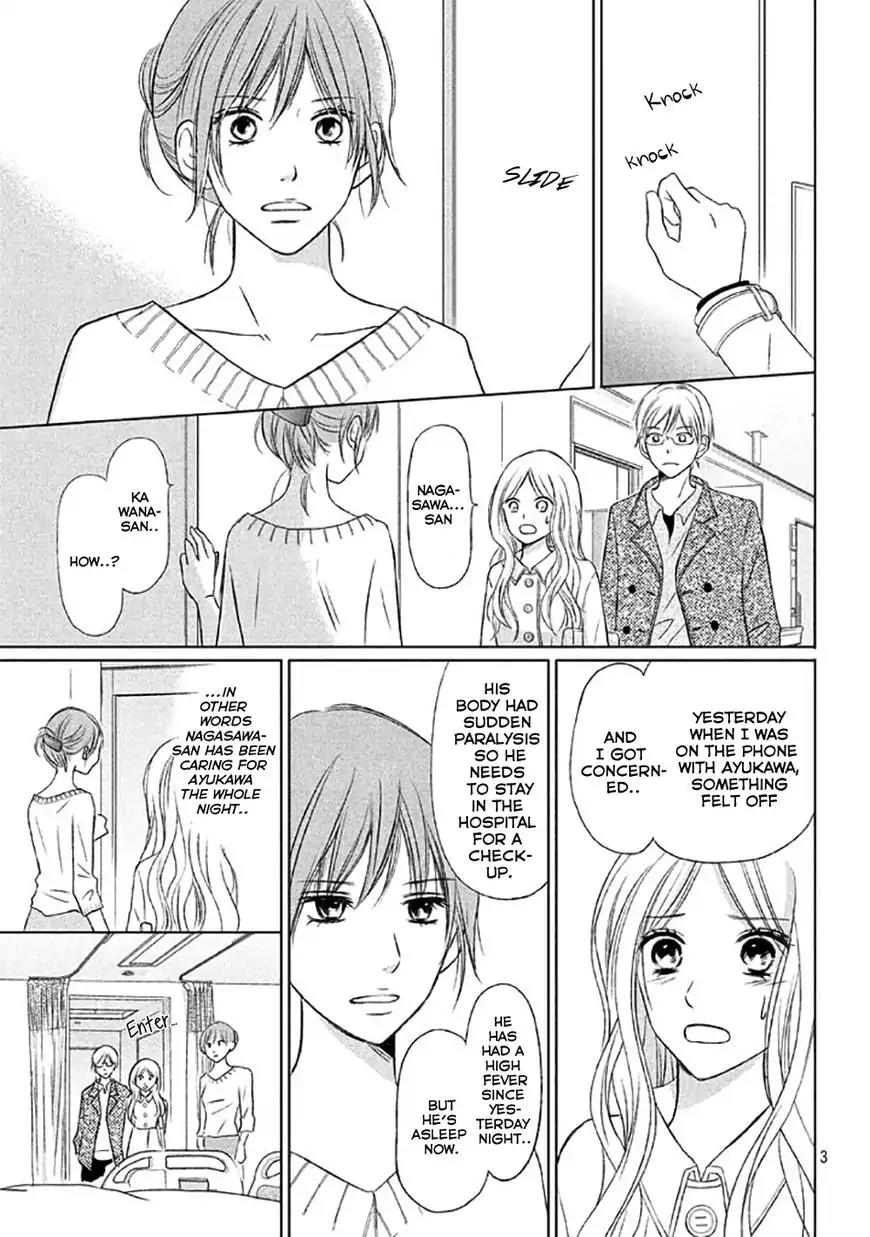 Perfect World (ARUGA Rie) Chapter 13 page 6 - Chapter 13: Words That Pierce The Heart