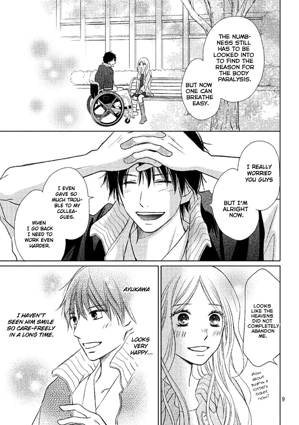 Perfect World (ARUGA Rie) Chapter 14 page 12 - Chapter 14: Snow Cherry Blossoms