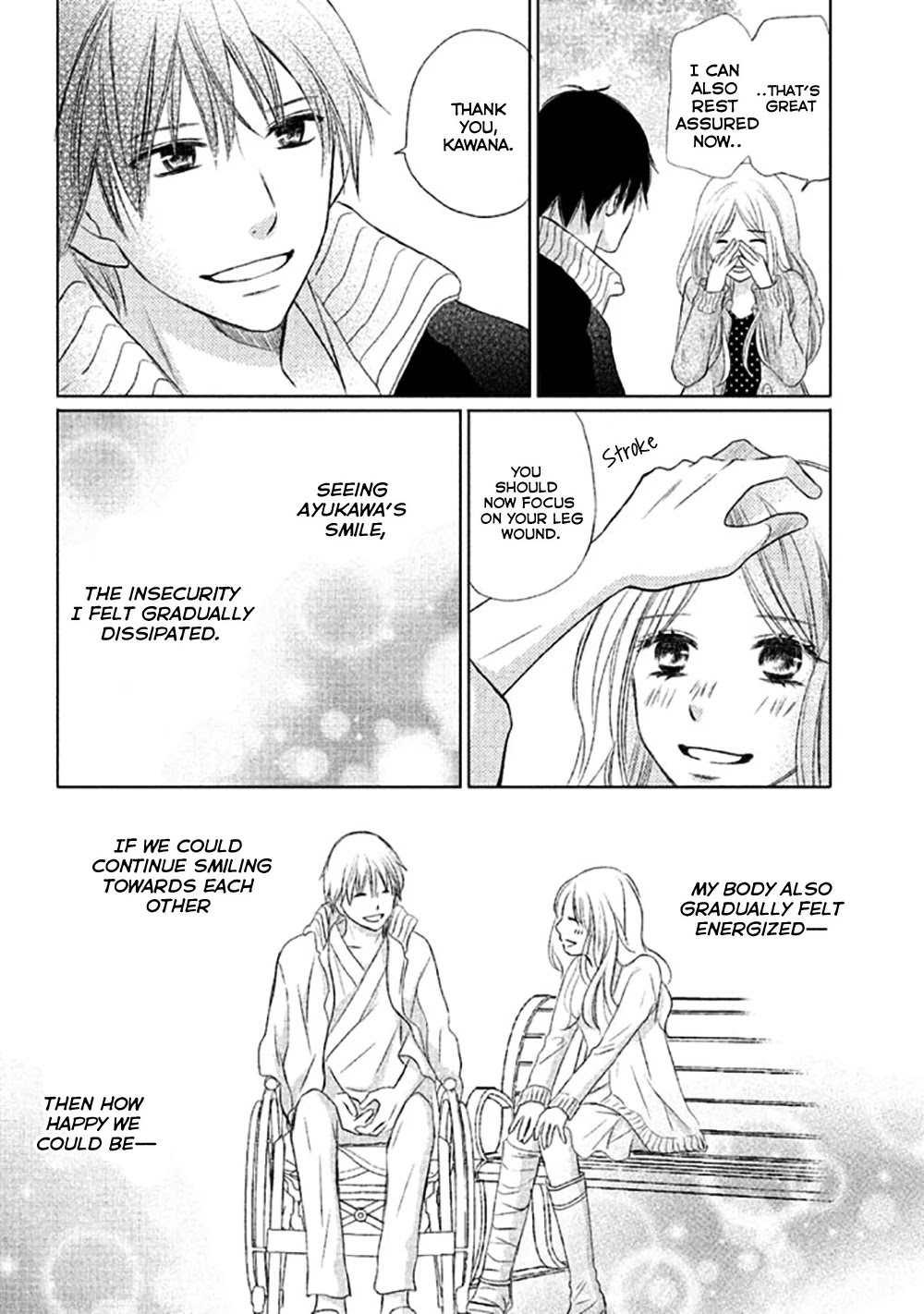 Perfect World (ARUGA Rie) Chapter 14 page 13 - Chapter 14: Snow Cherry Blossoms