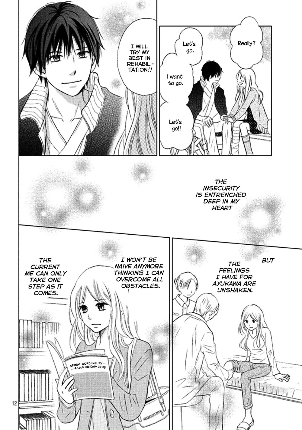 Perfect World (ARUGA Rie) Chapter 14 page 15 - Chapter 14: Snow Cherry Blossoms